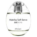 Creamy d'Annam Matcha Soft Serve sample in a clear cup, showcasing vibrant green color and smooth texture.