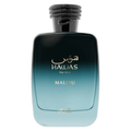 Rasasi Hawas Malibu perfume sample bottle with sleek design, showcasing the fragrance's elegant packaging and branding.