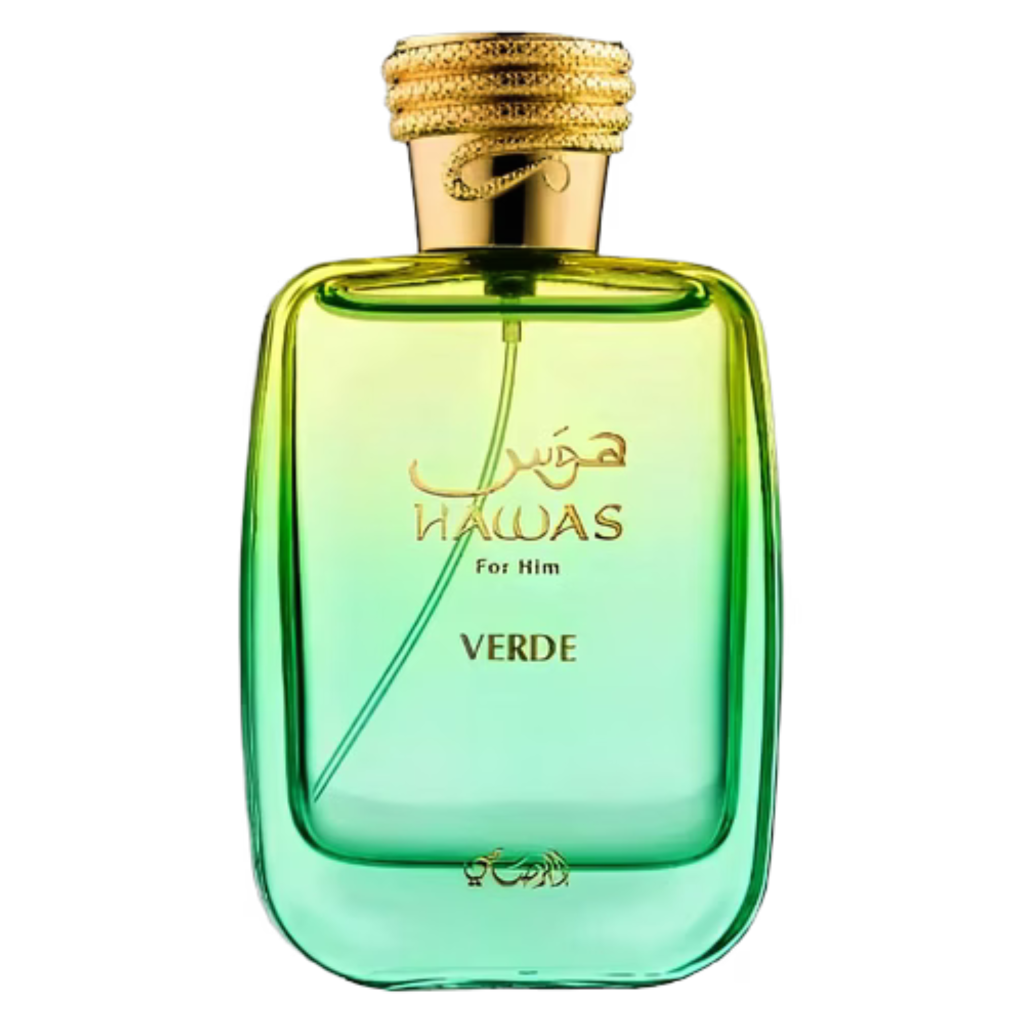 Rasasi Hawas Verde fragrance sample bottle with green liquid, showcasing the perfume's elegant design and branding.